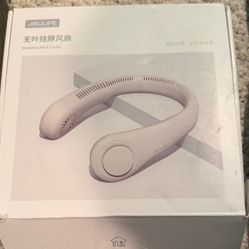 JISULIFE Bladeless Neck Cooler
